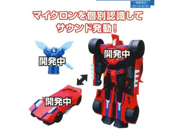 Takara Transformers Legends & Adventures Pre Orders    LG31   Fortress Maximus, More  (11 of 14)